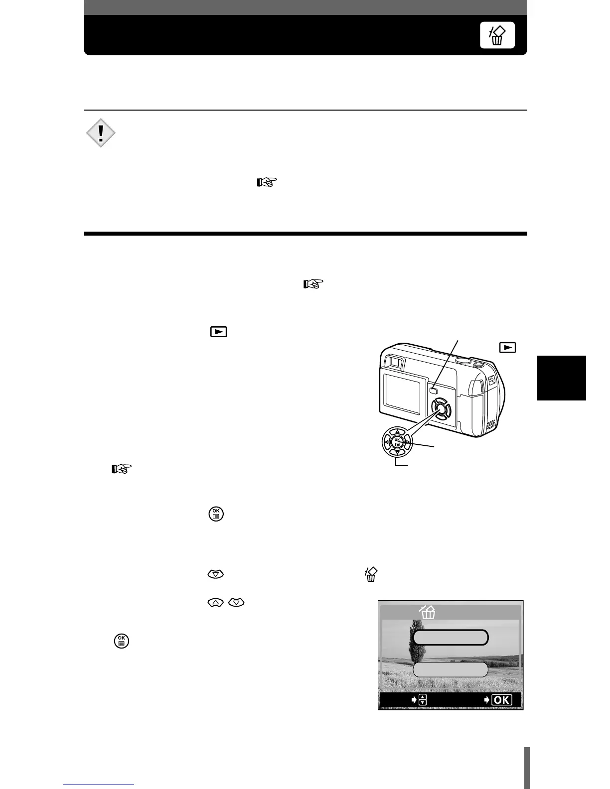 Page #90 background image