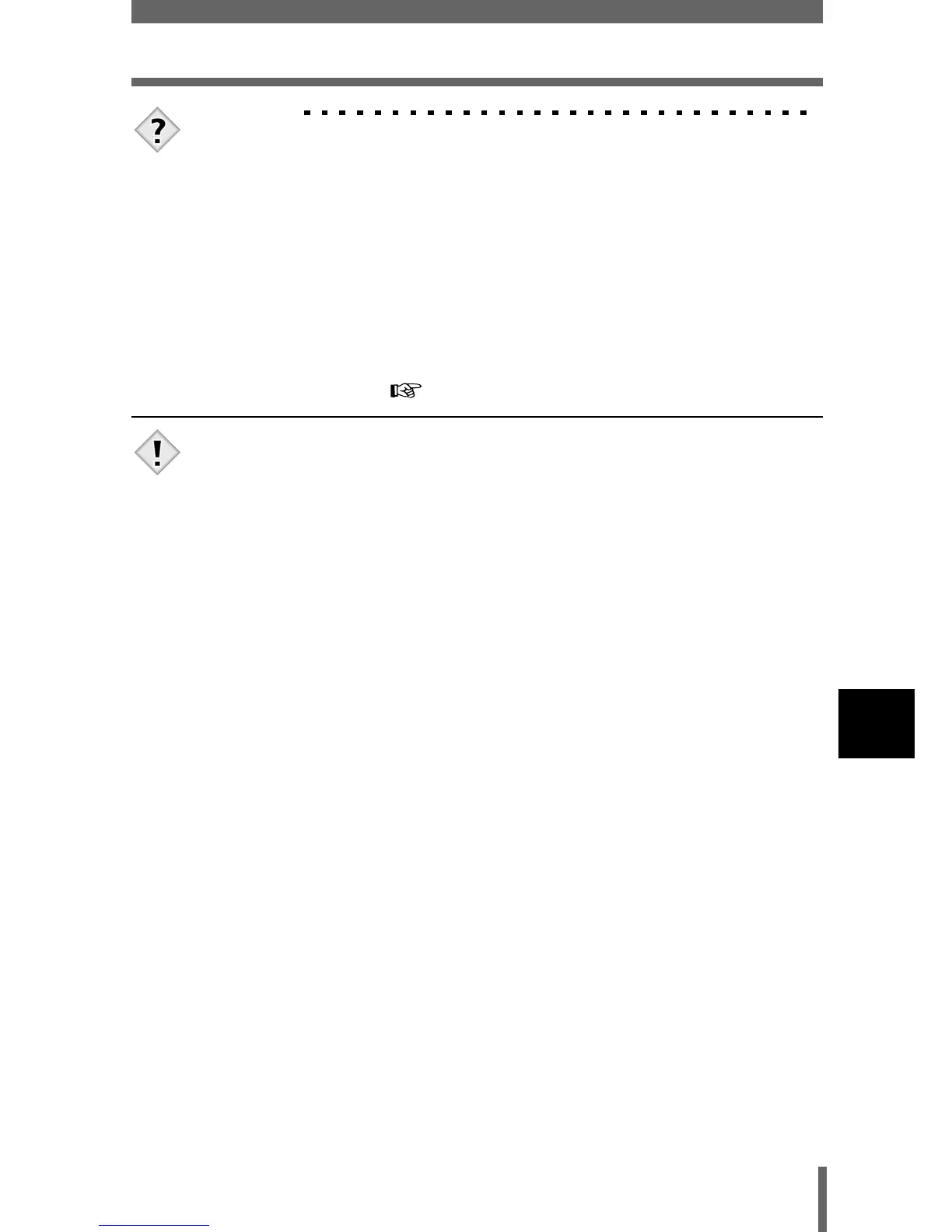 Page #110 background image