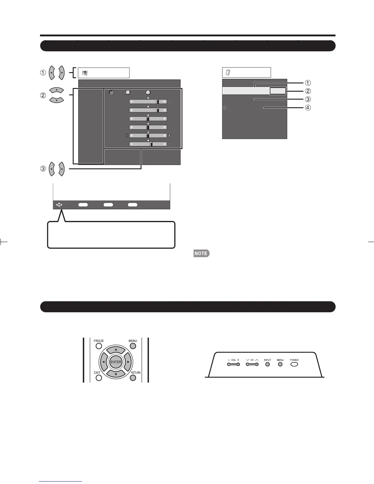 Page #17 background image