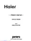 Preview: User Manual