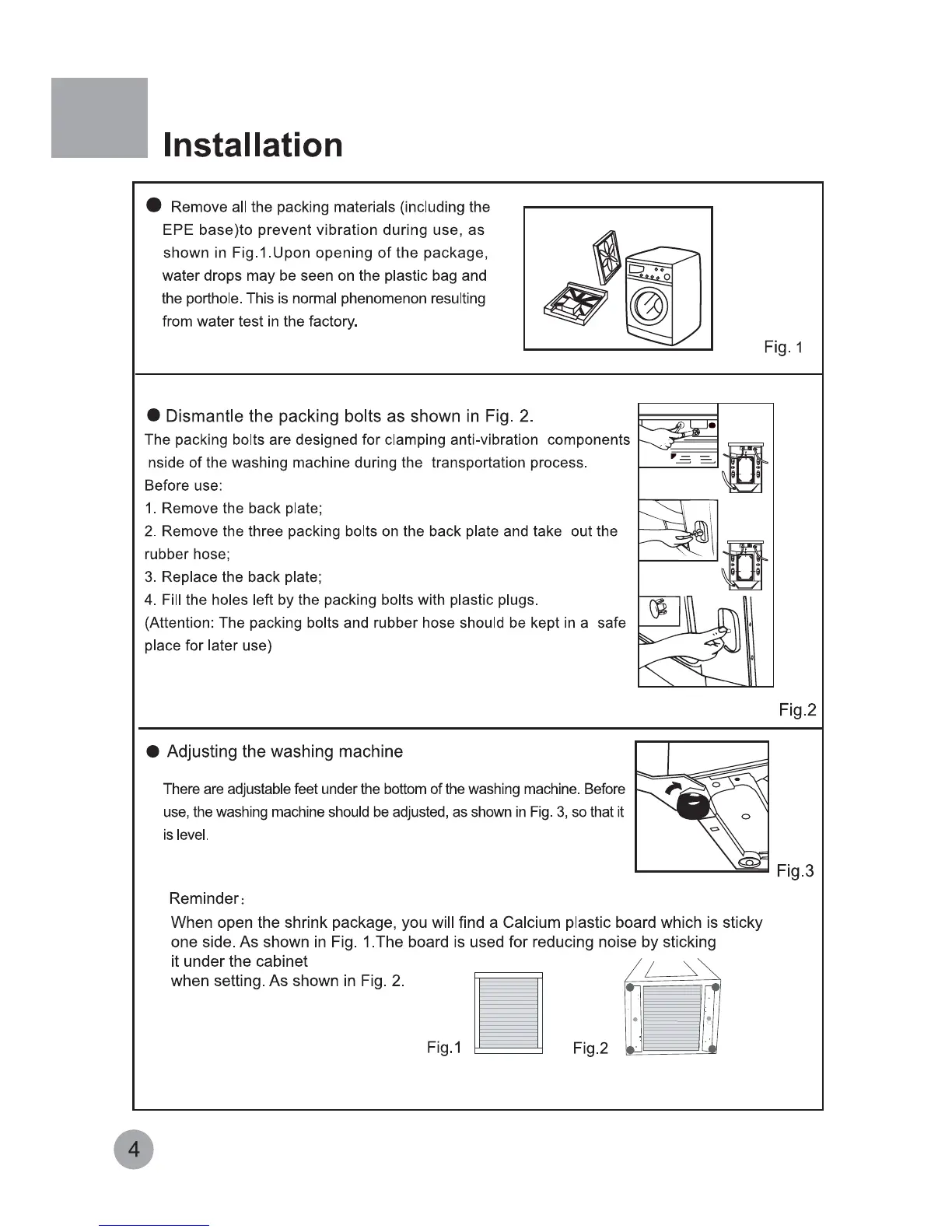 Page #6 background image