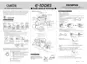 Preview: Guide Rapide De Démarrage