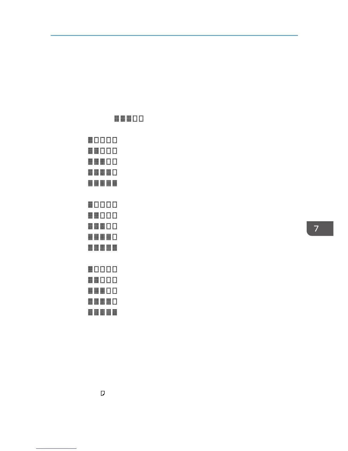 Page #255 background image