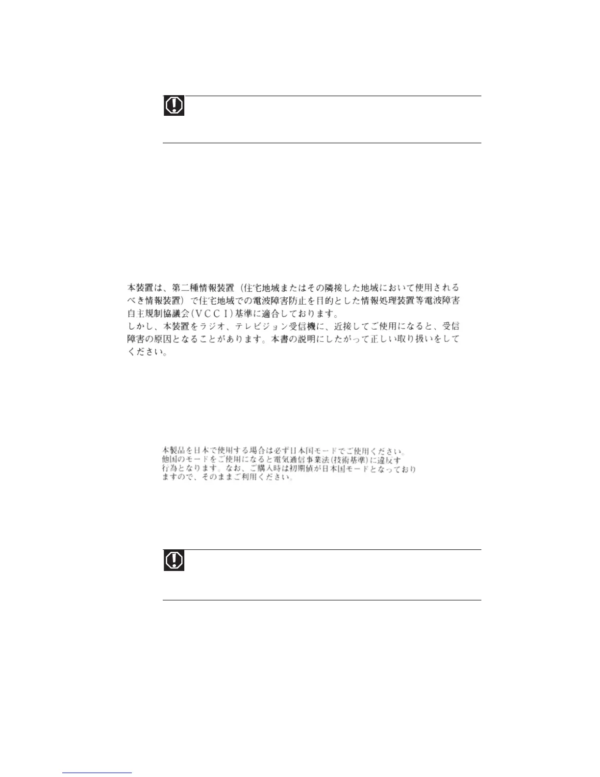Page #143 background image