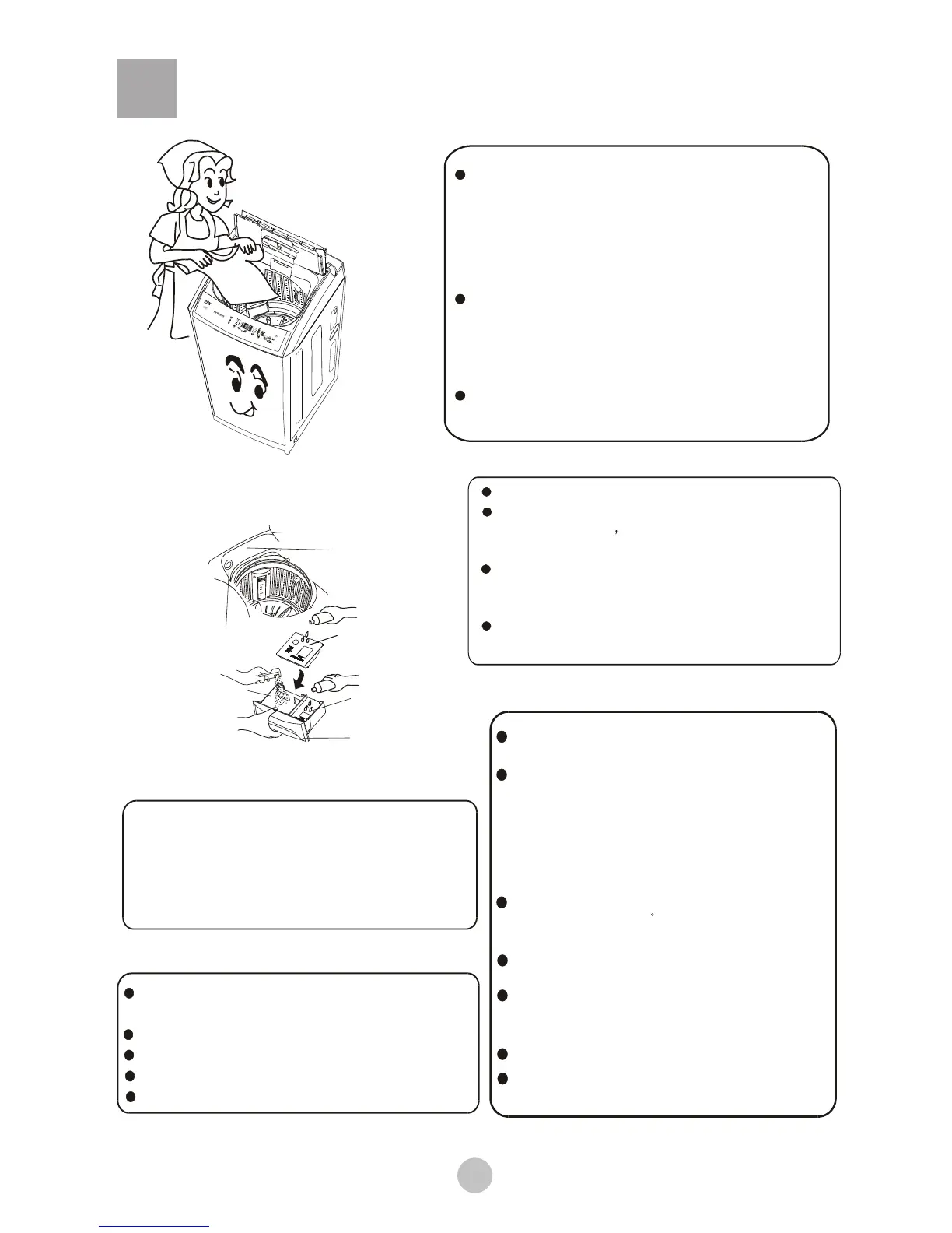 Page #11 background image