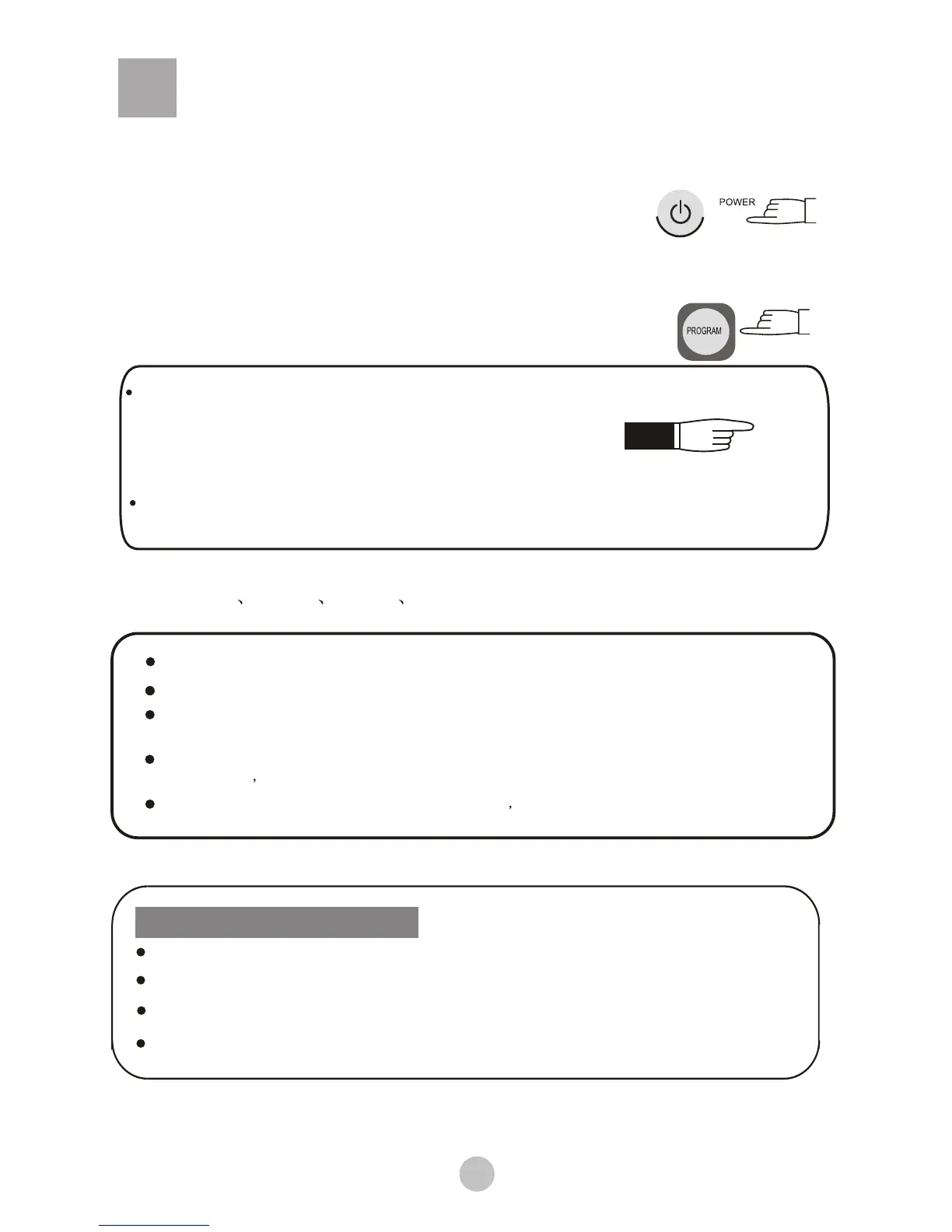 Page #15 background image
