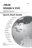 Preview: Quick Start Guide