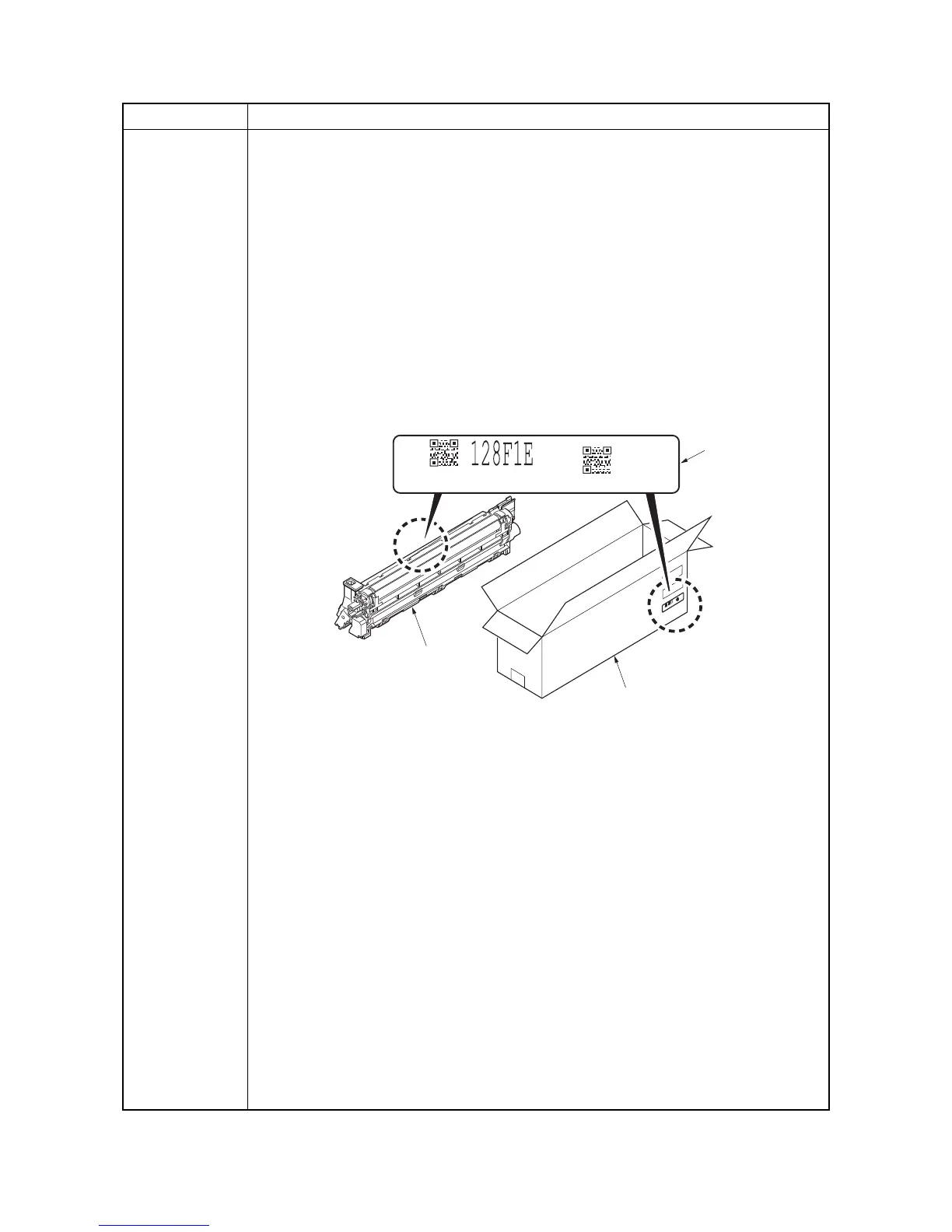 Page #45 background image