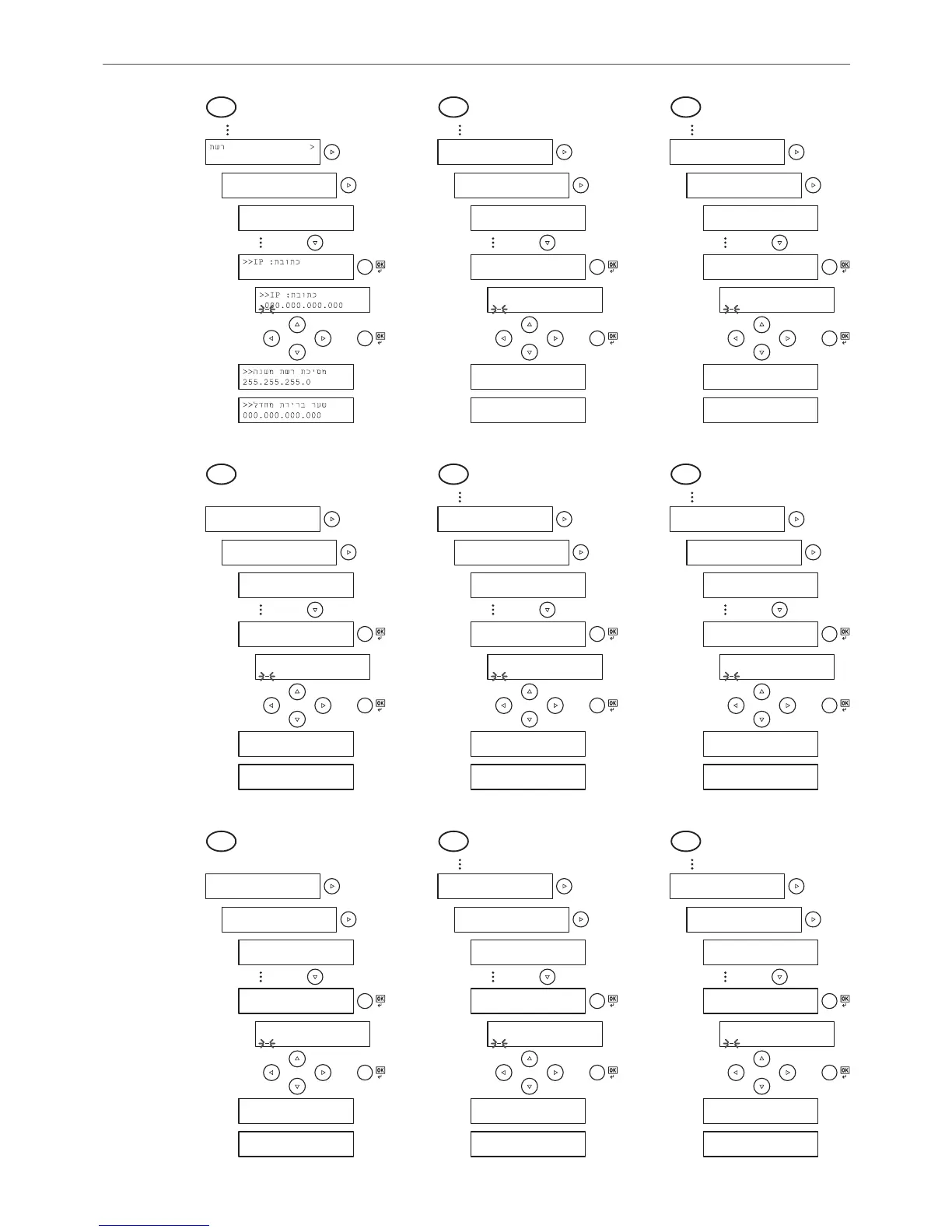 Page #10 background image