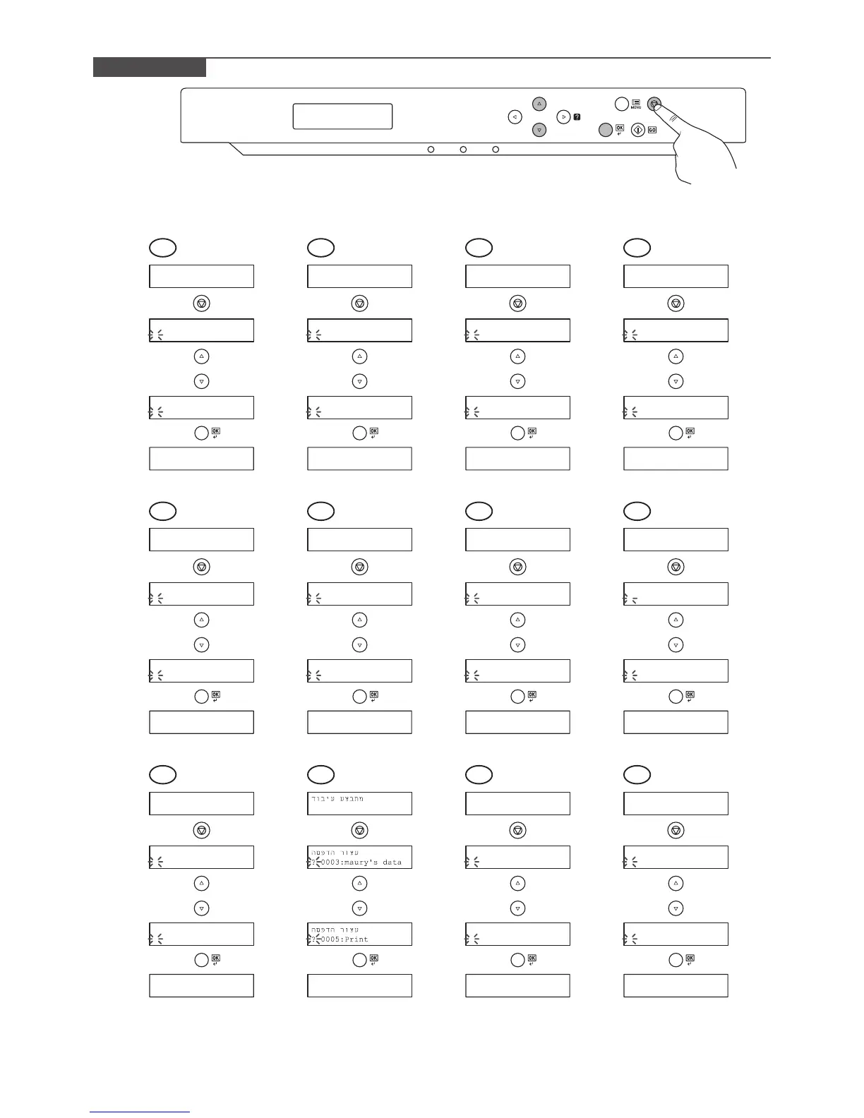 Page #14 background image