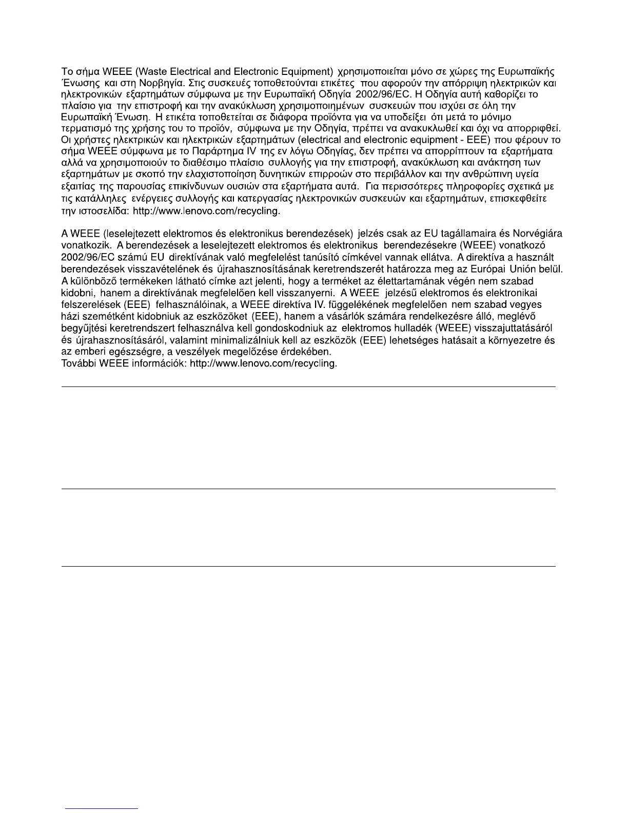 Page #190 background image