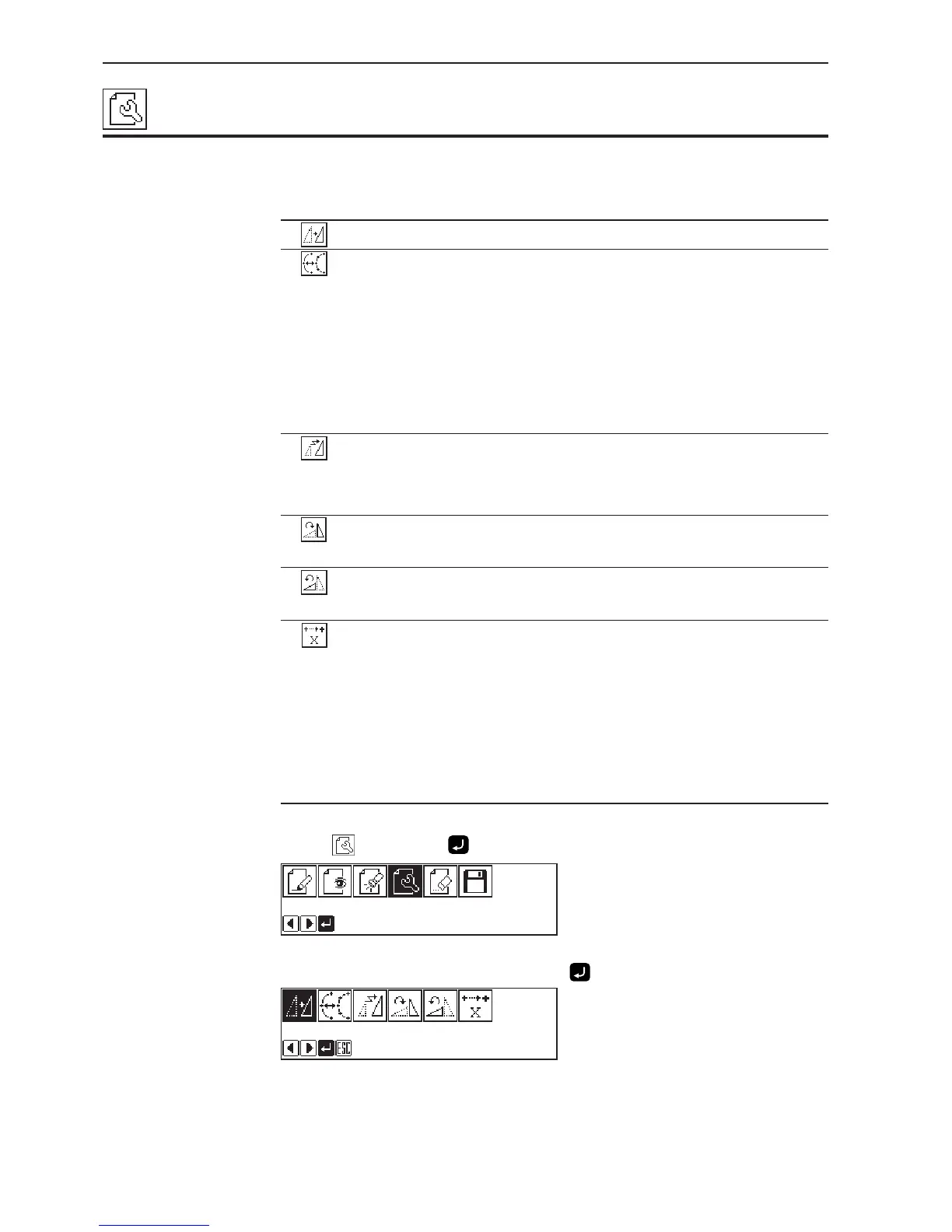 Page #73 background image