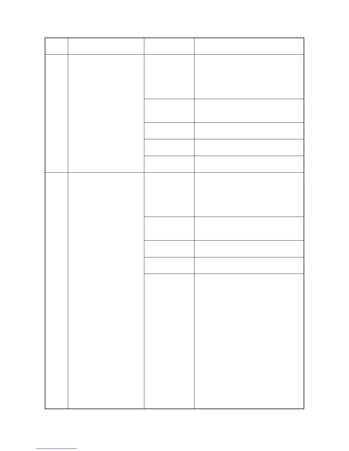 Page #256 background image