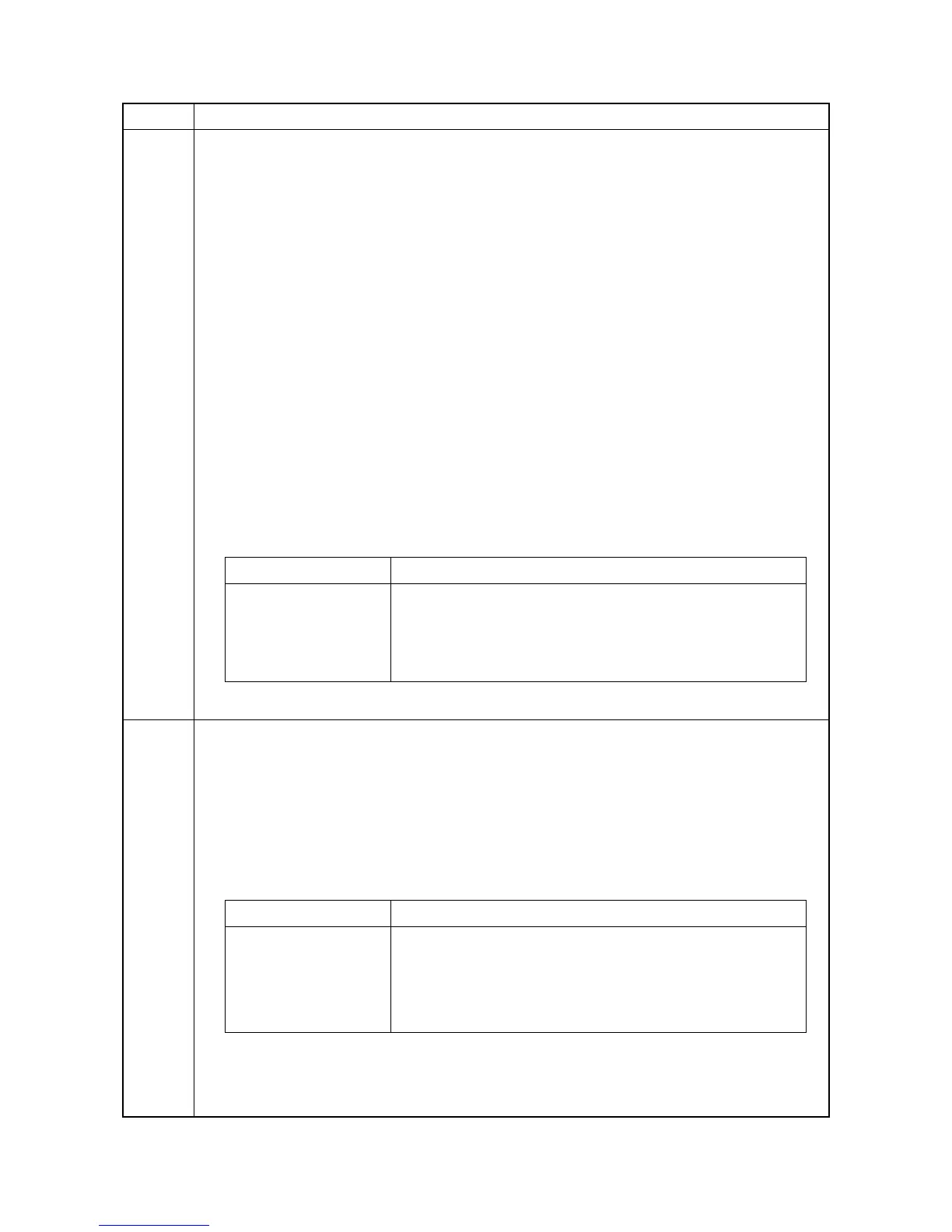 Page #217 background image