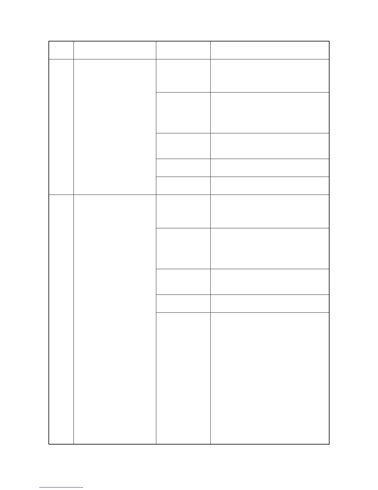 Page #247 background image