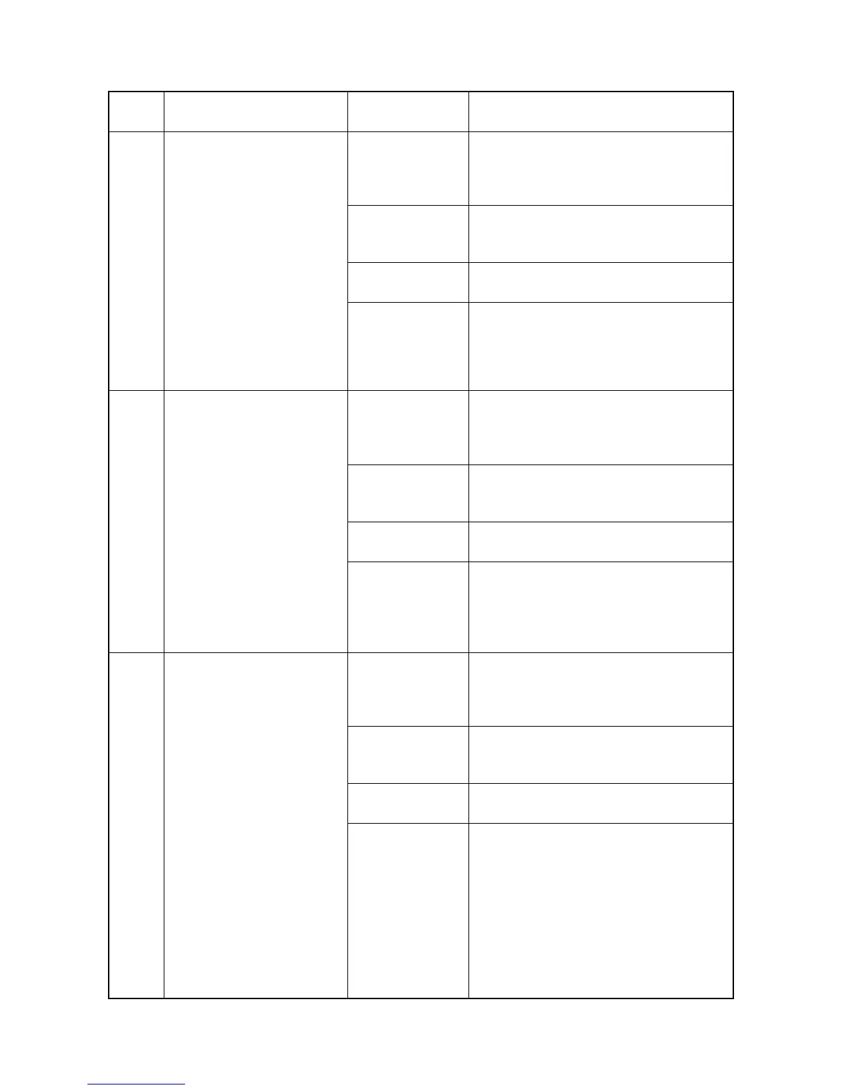 Page #250 background image