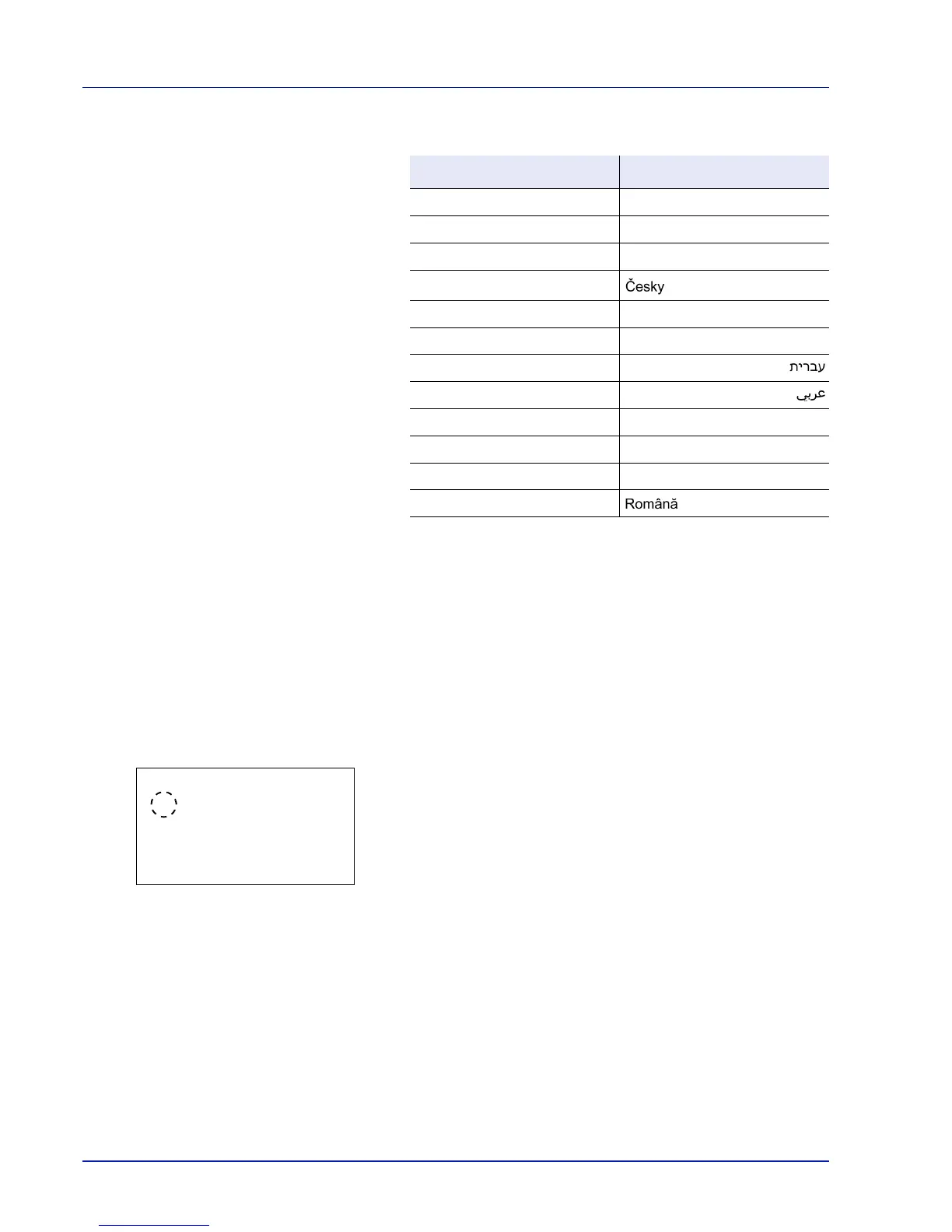 Page #186 background image