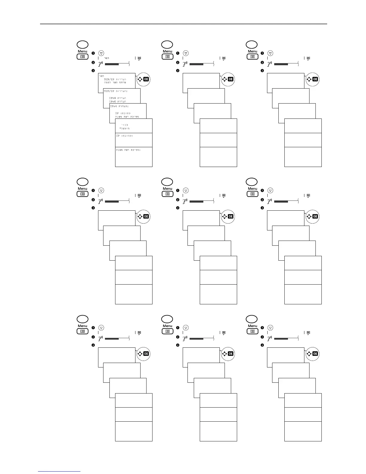 Page #9 background image