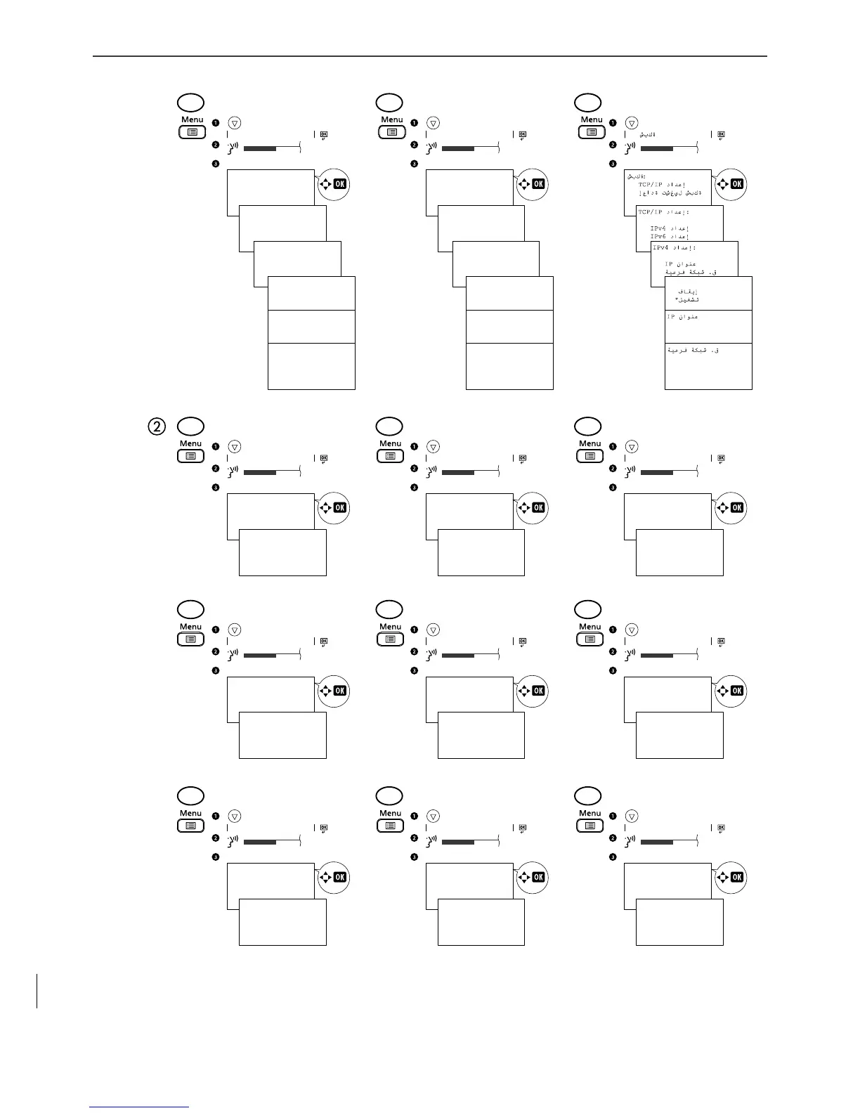 Page #10 background image