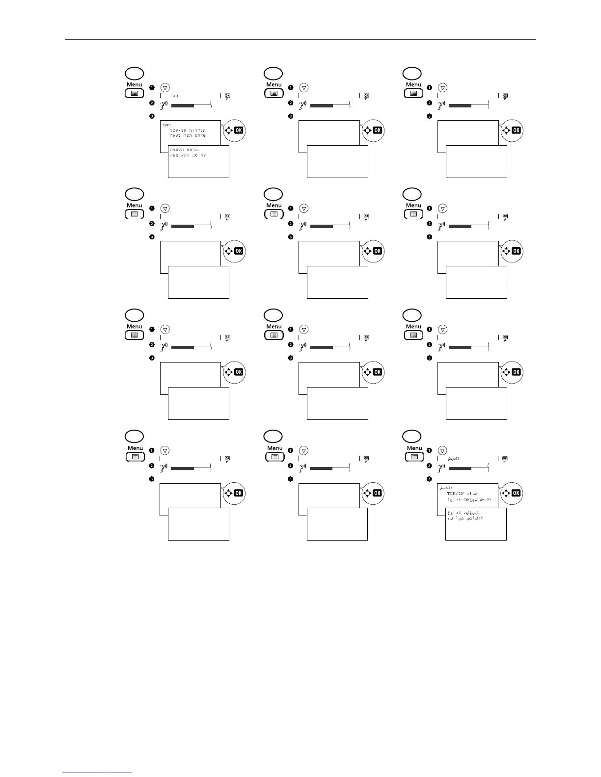Page #11 background image