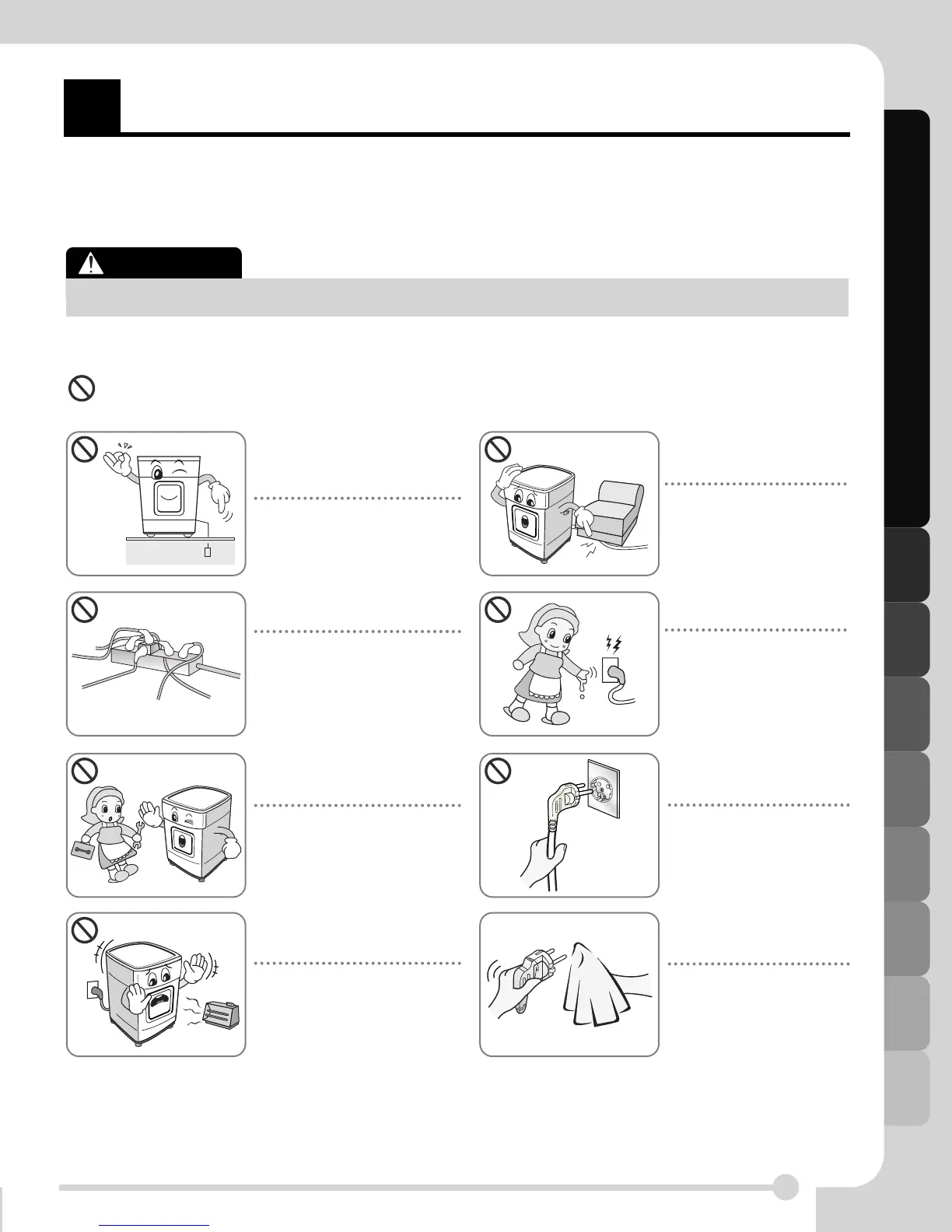 Page #3 background image