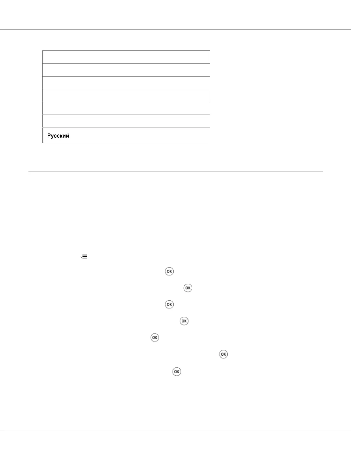 Page #171 background image