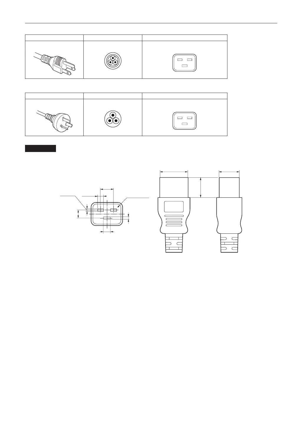 Page #79 background image