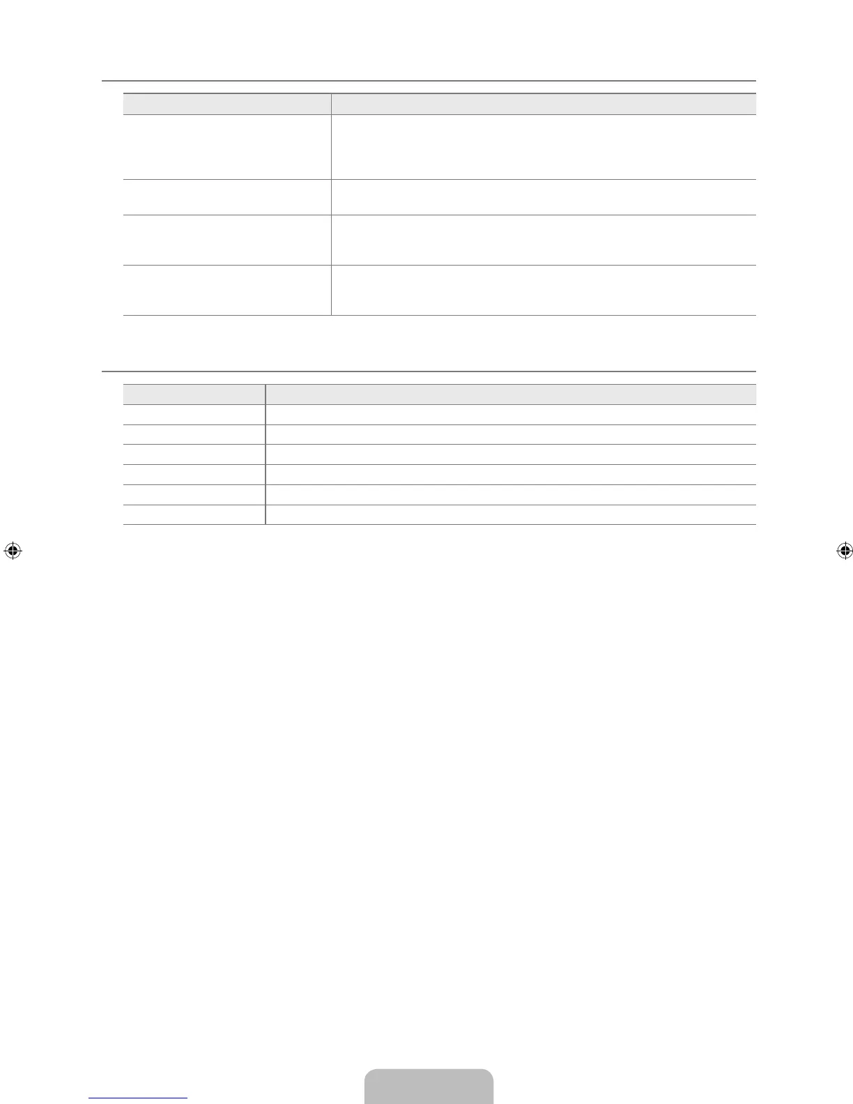 Page #169 background image