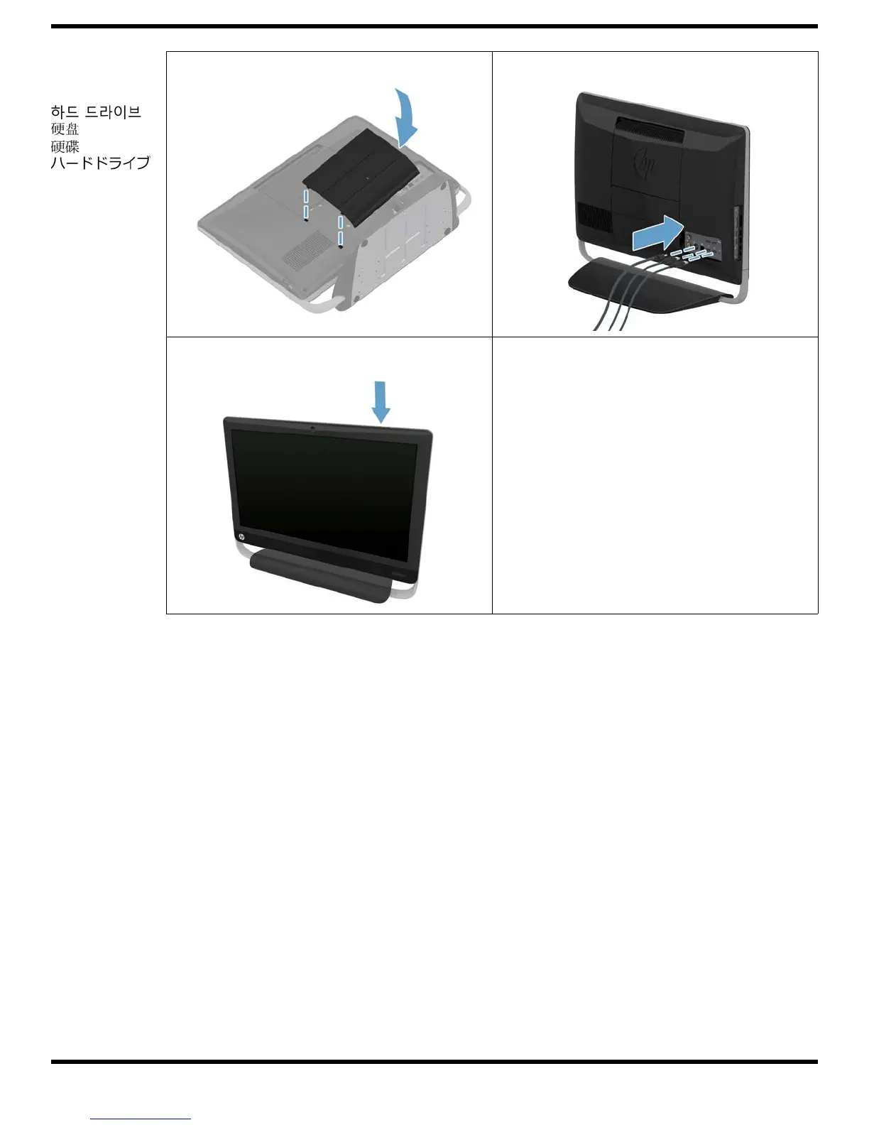 Page #9 background image