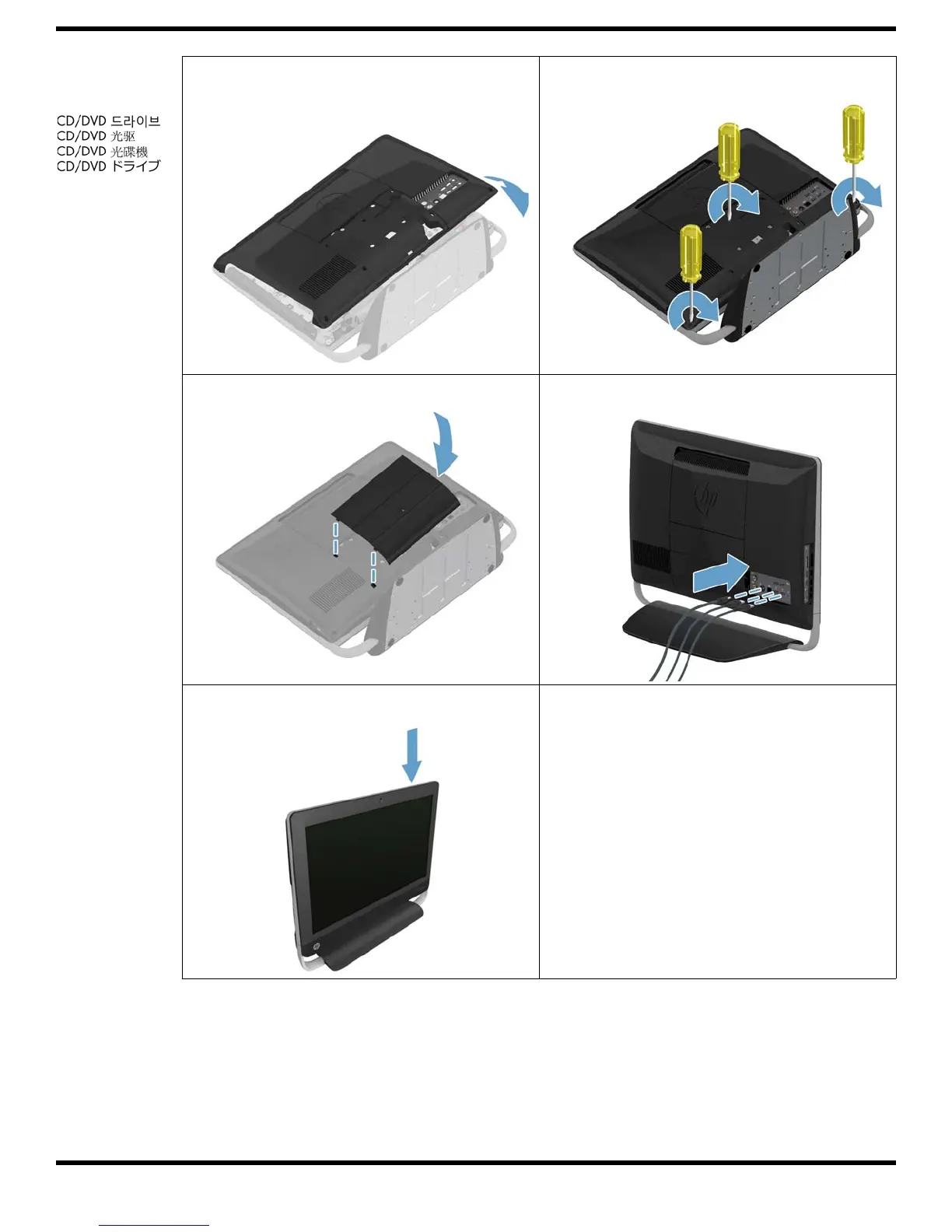 Page #13 background image