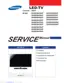 Preview: Service Manual