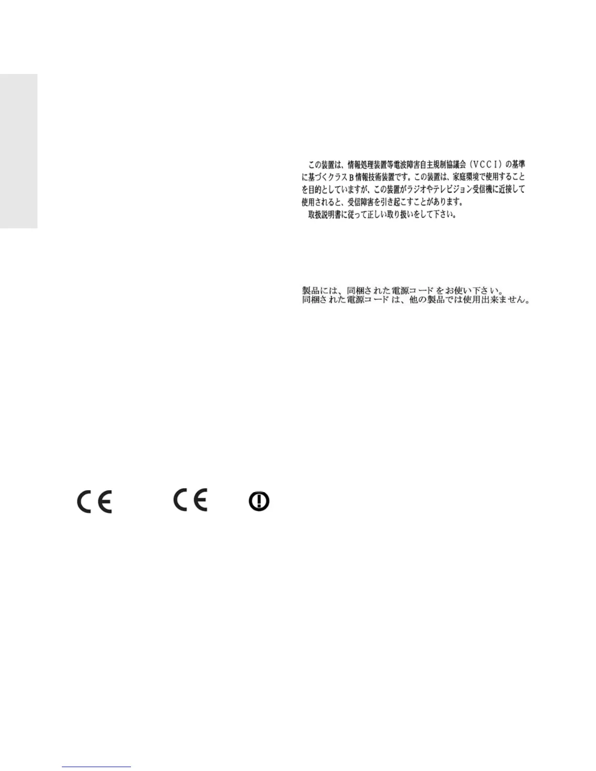 Page #56 background image