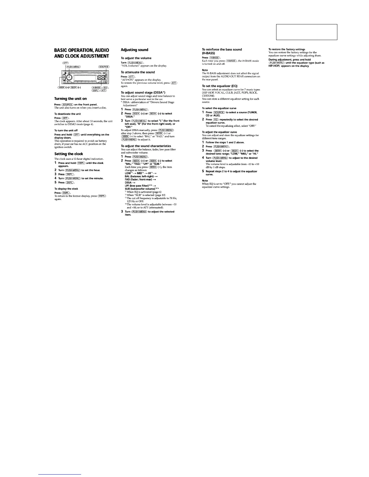 Page #5 background image