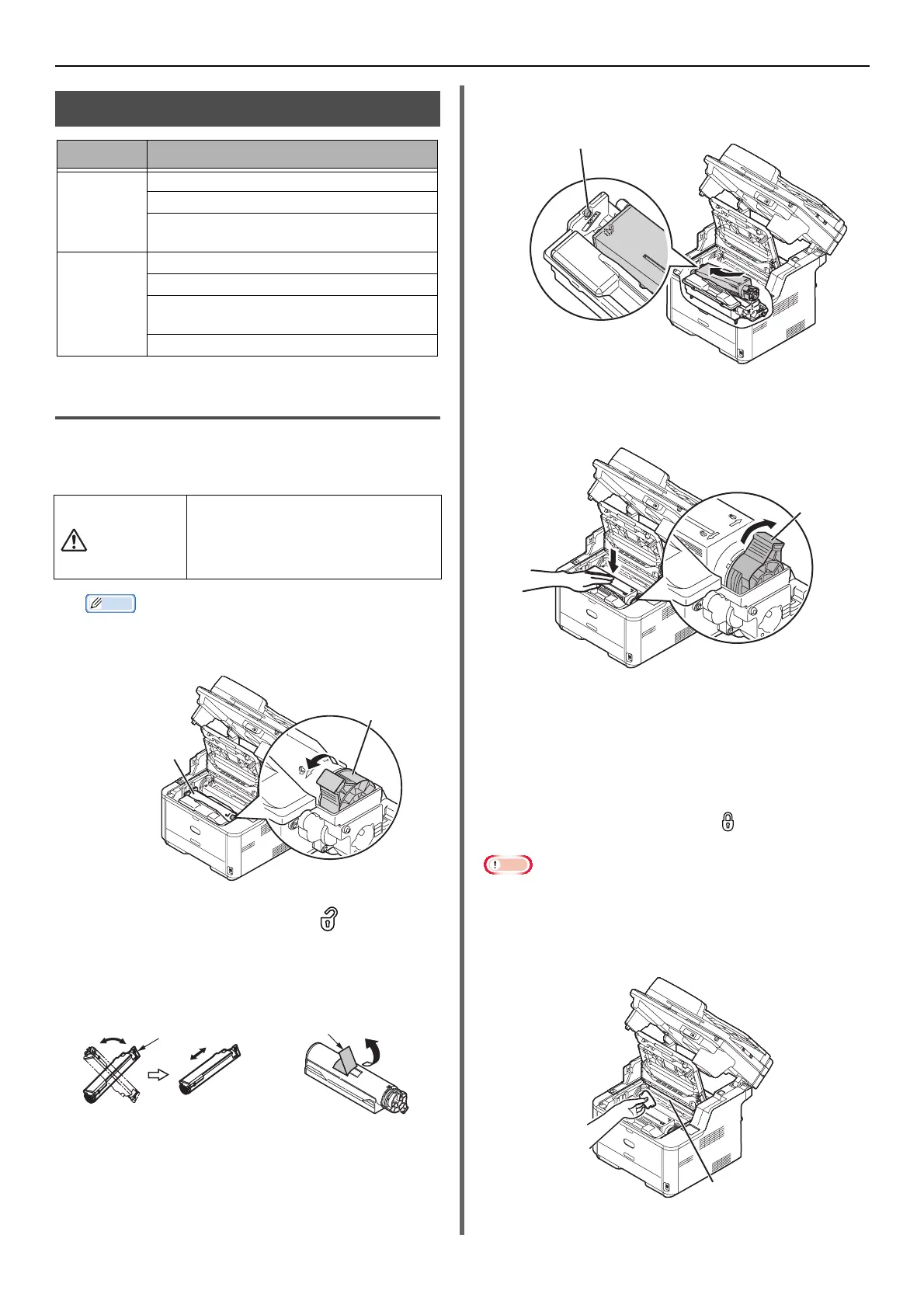 Page #162 background image