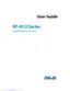 Preview: User Guide