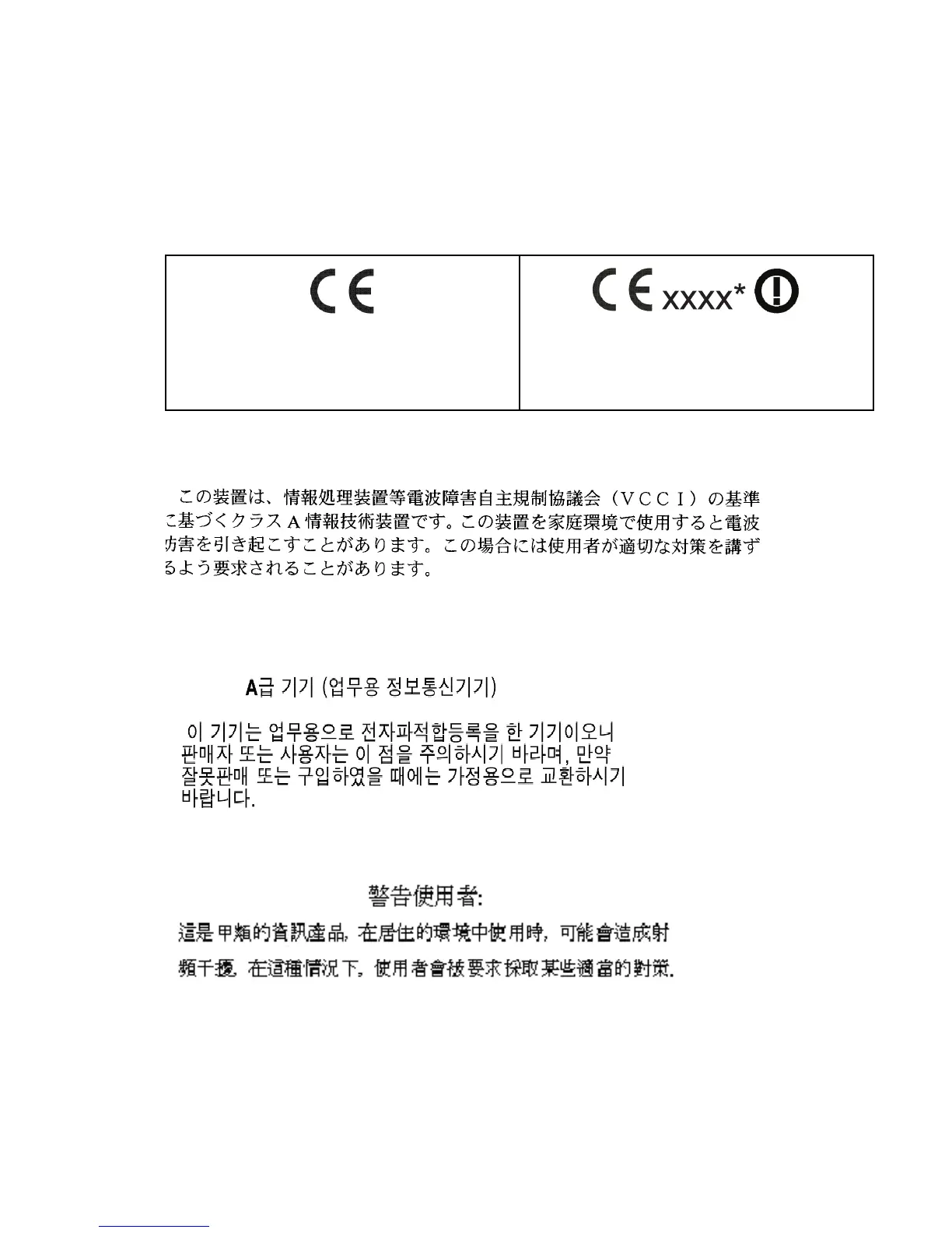 Page #71 background image