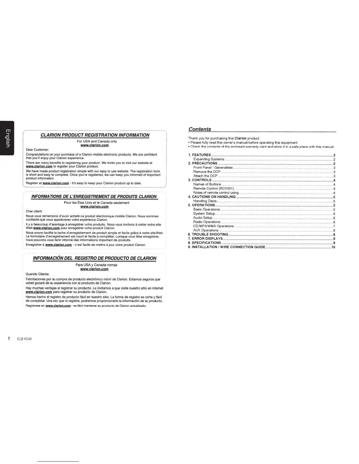 Page #2 background image