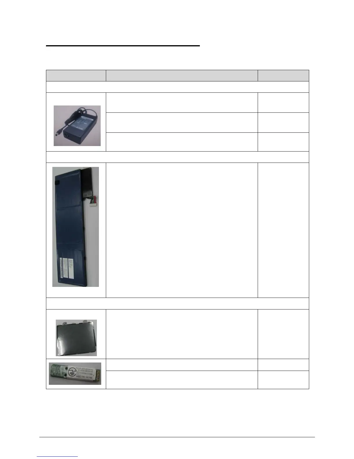 Page #212 background image