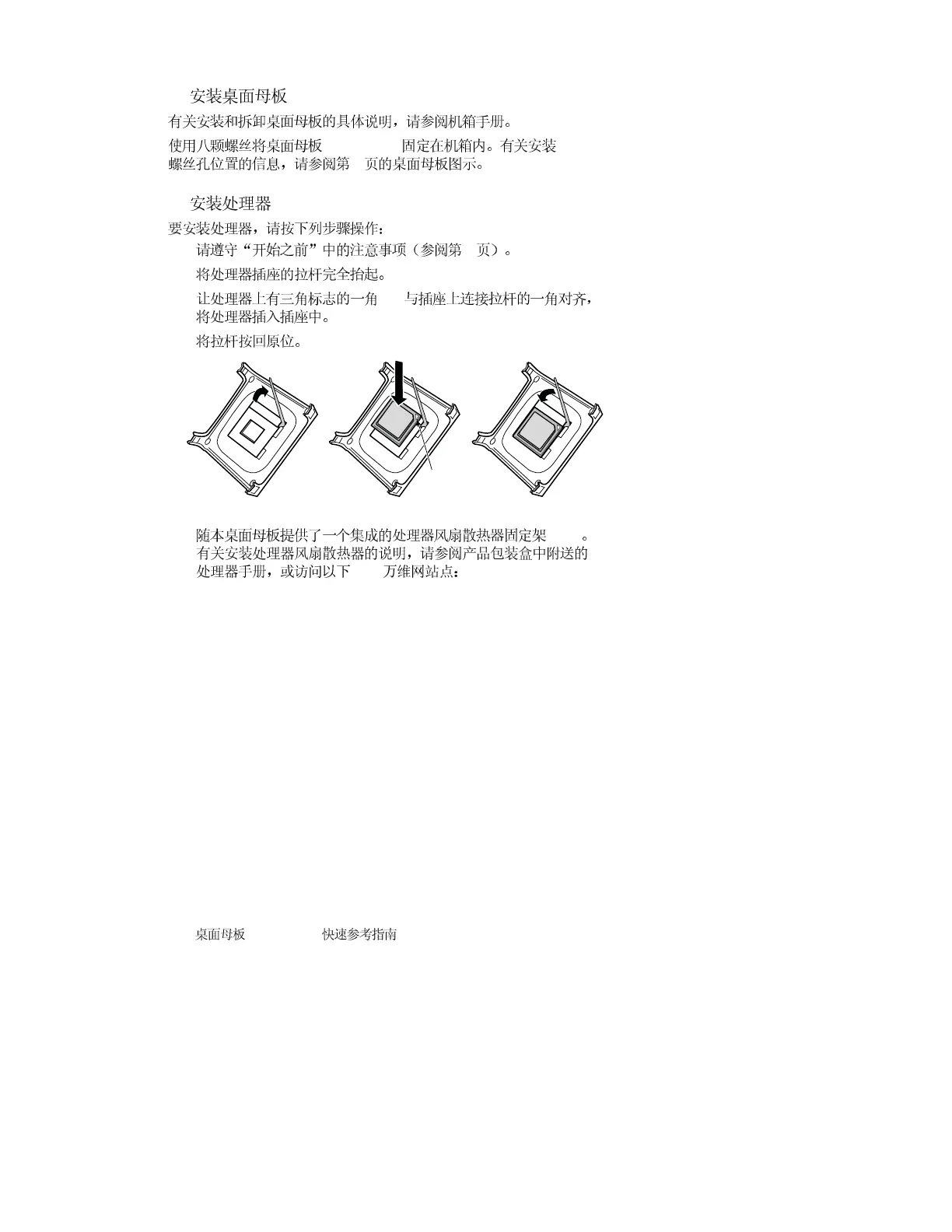 Page #47 background image