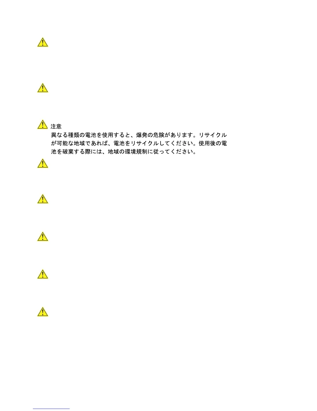 Page #56 background image