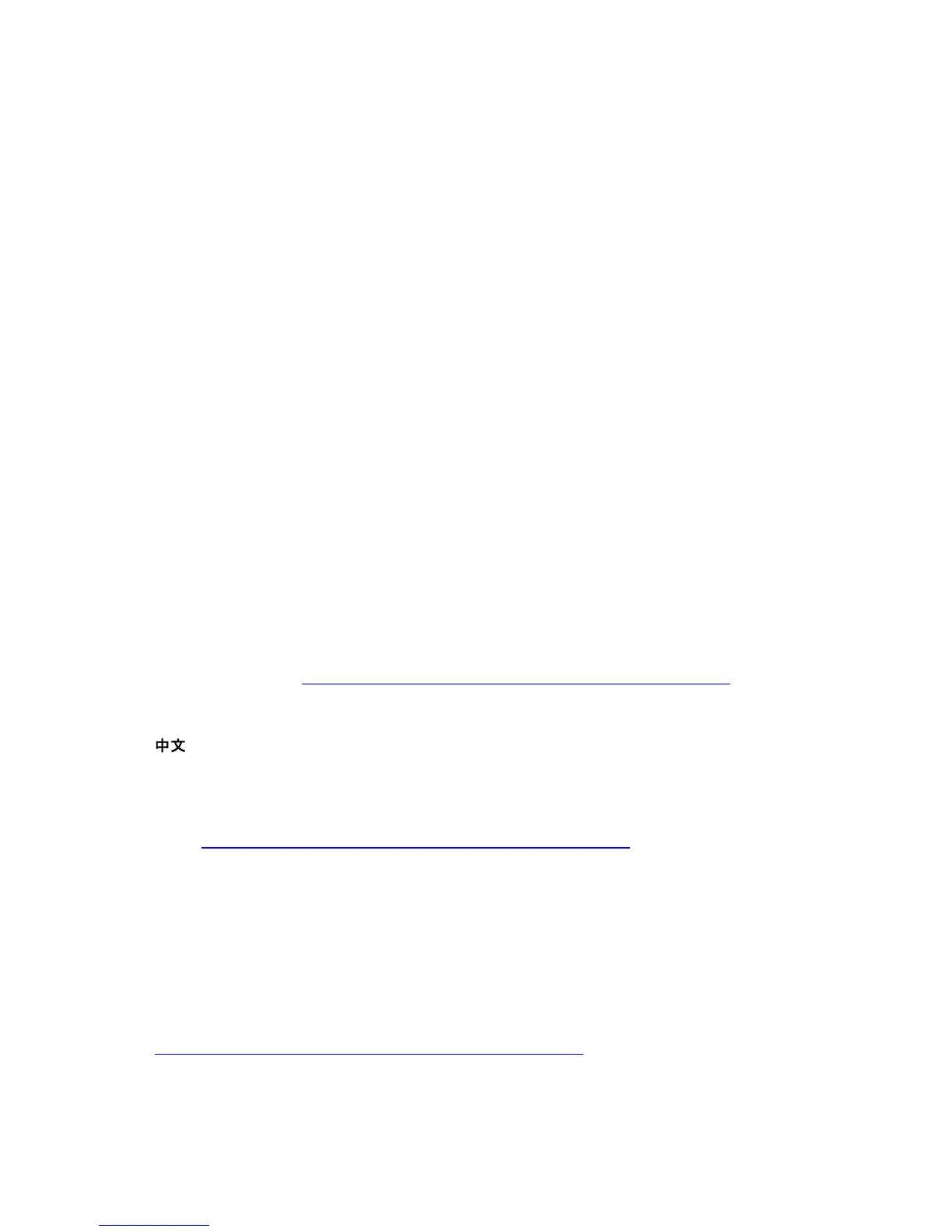 Page #98 background image