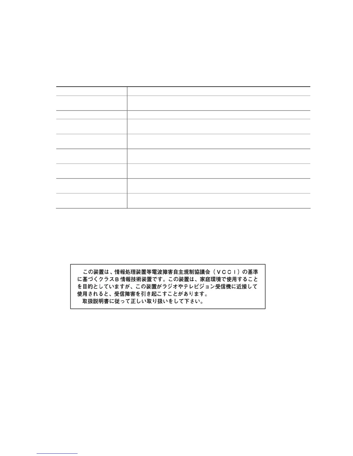 Page #97 background image