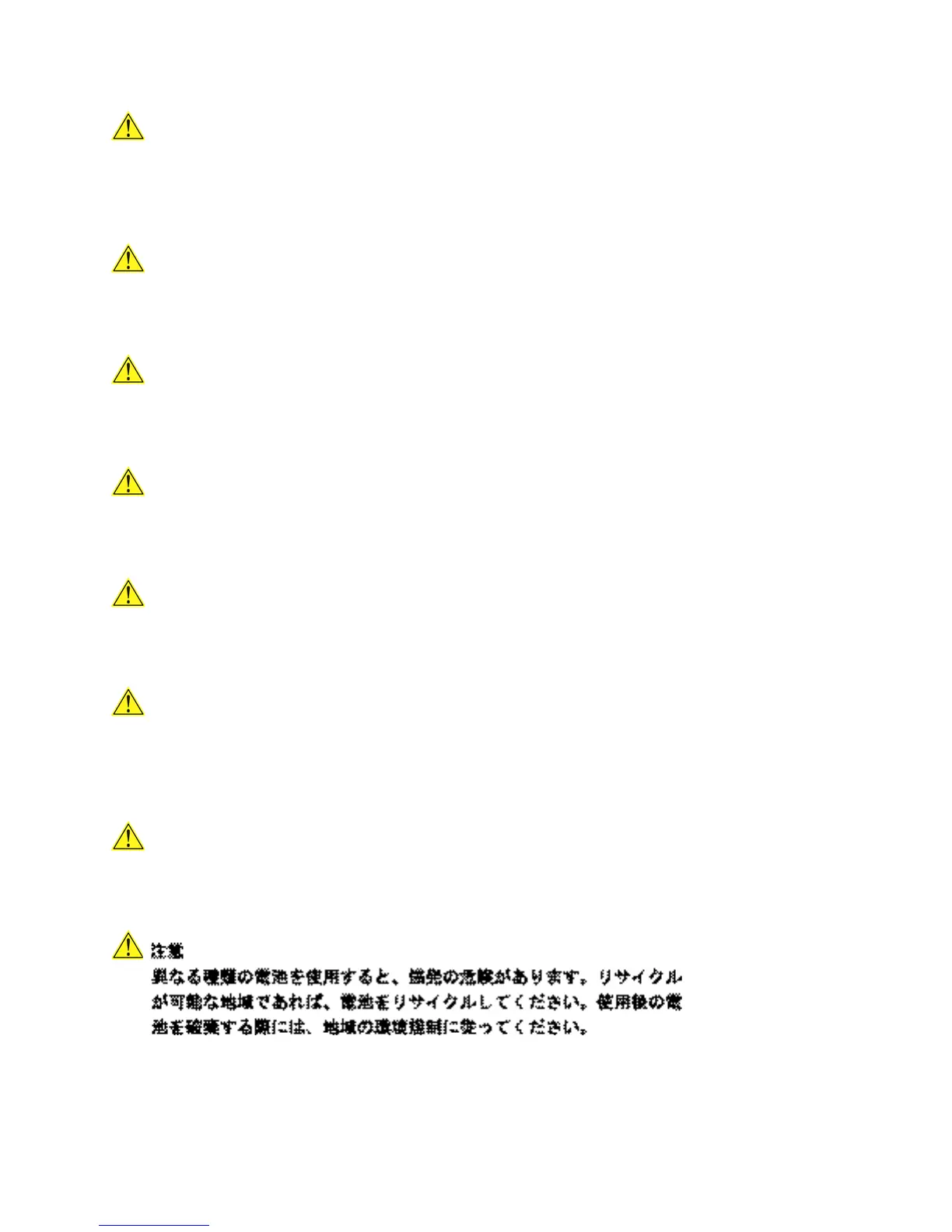 Page #97 background image