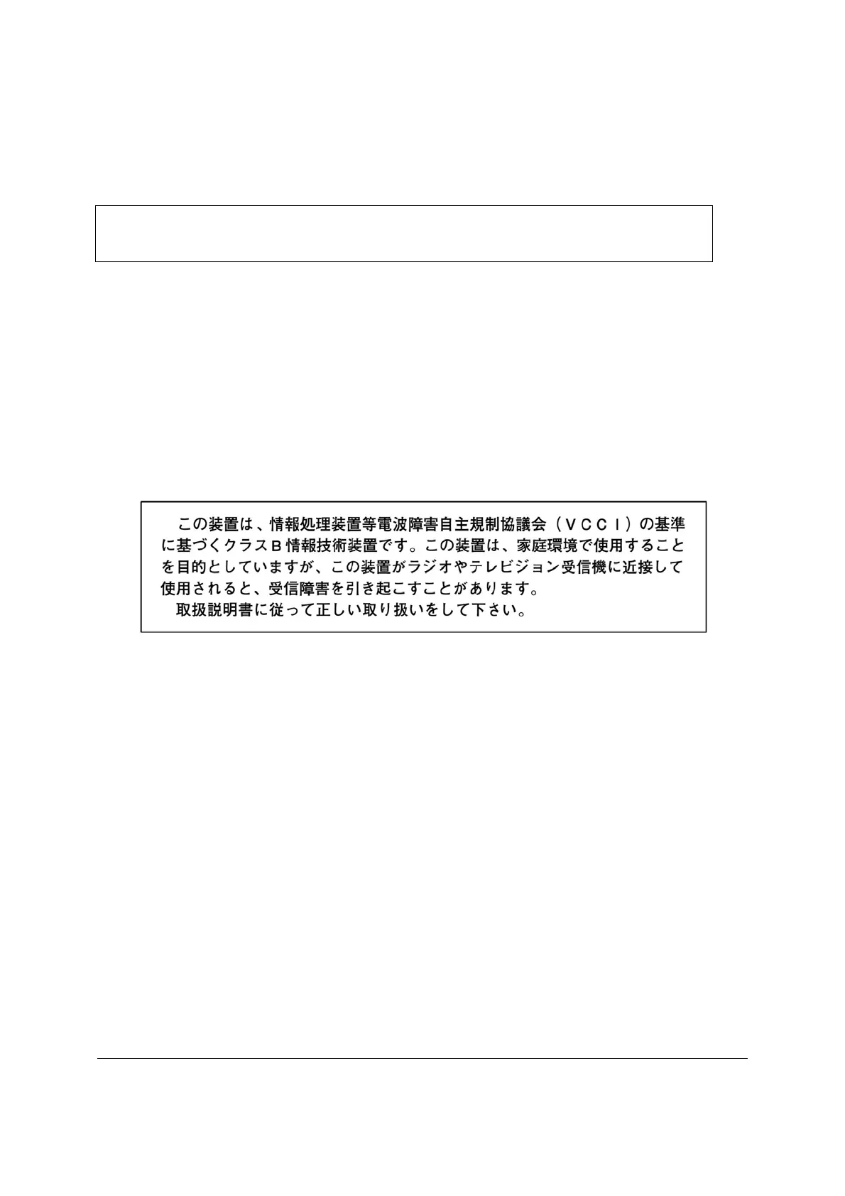 Page #122 background image