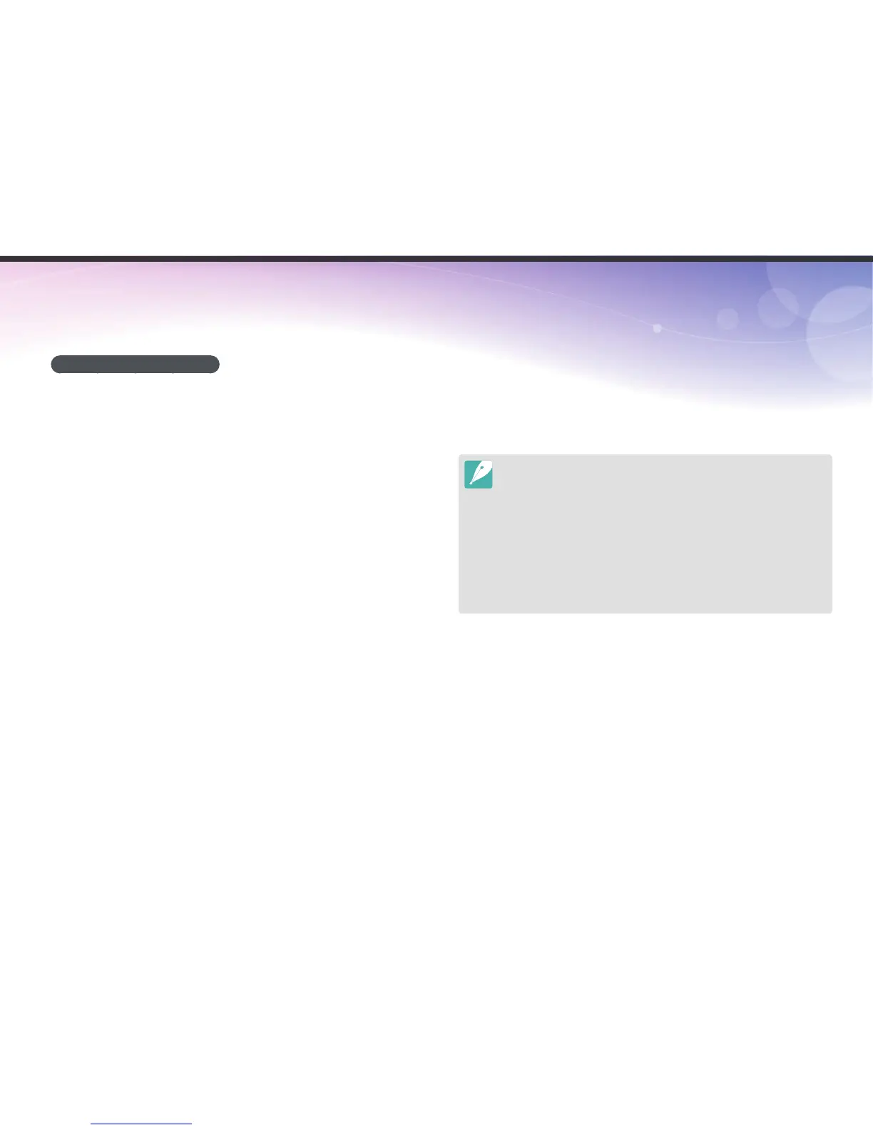 Page #124 background image