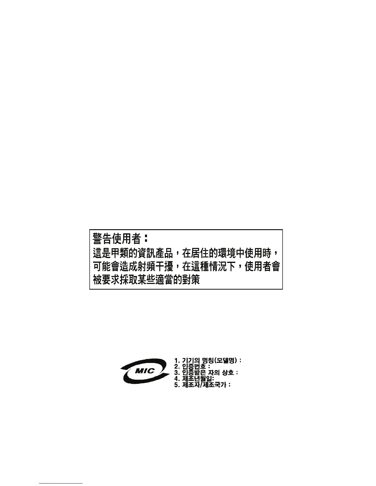 Page #69 background image