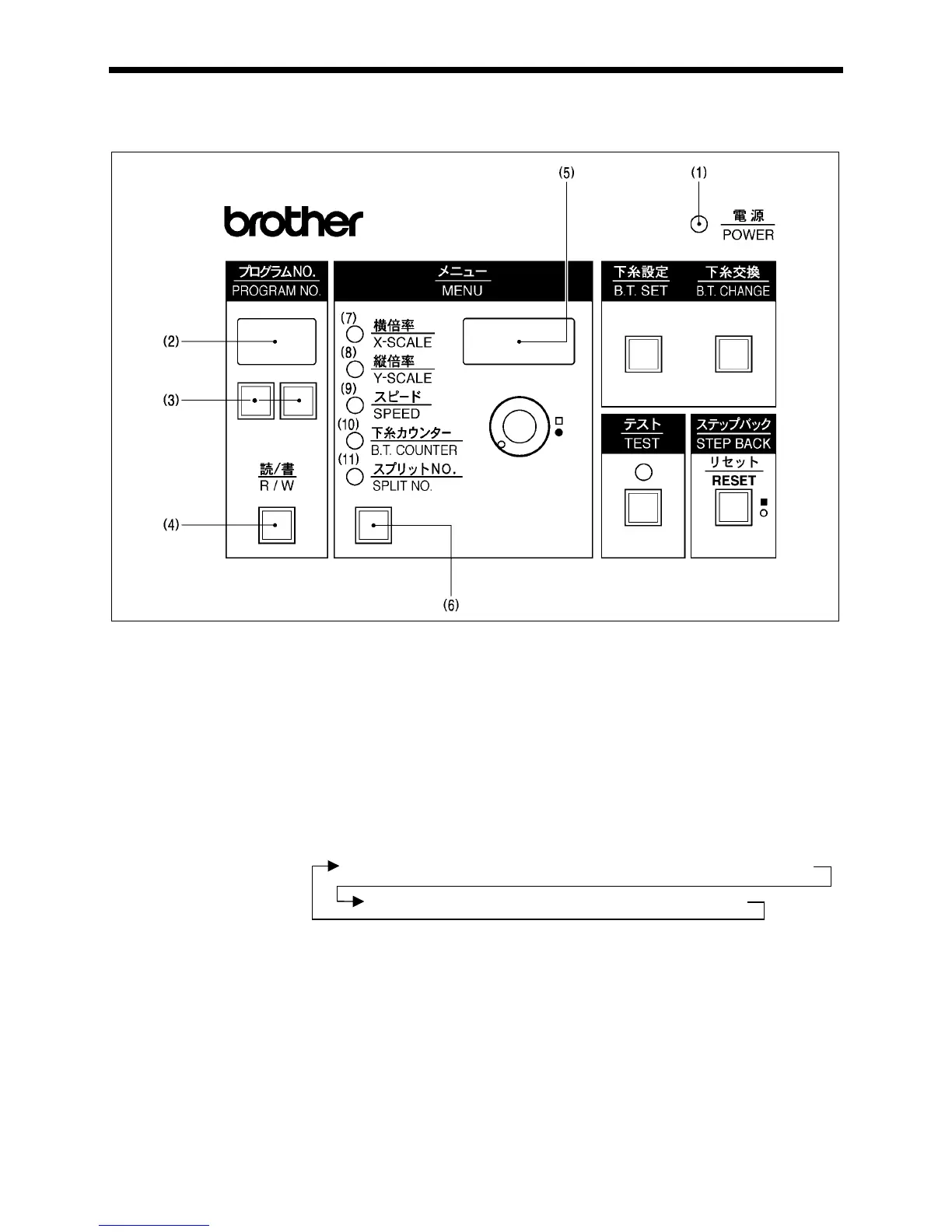 Page #23 background image