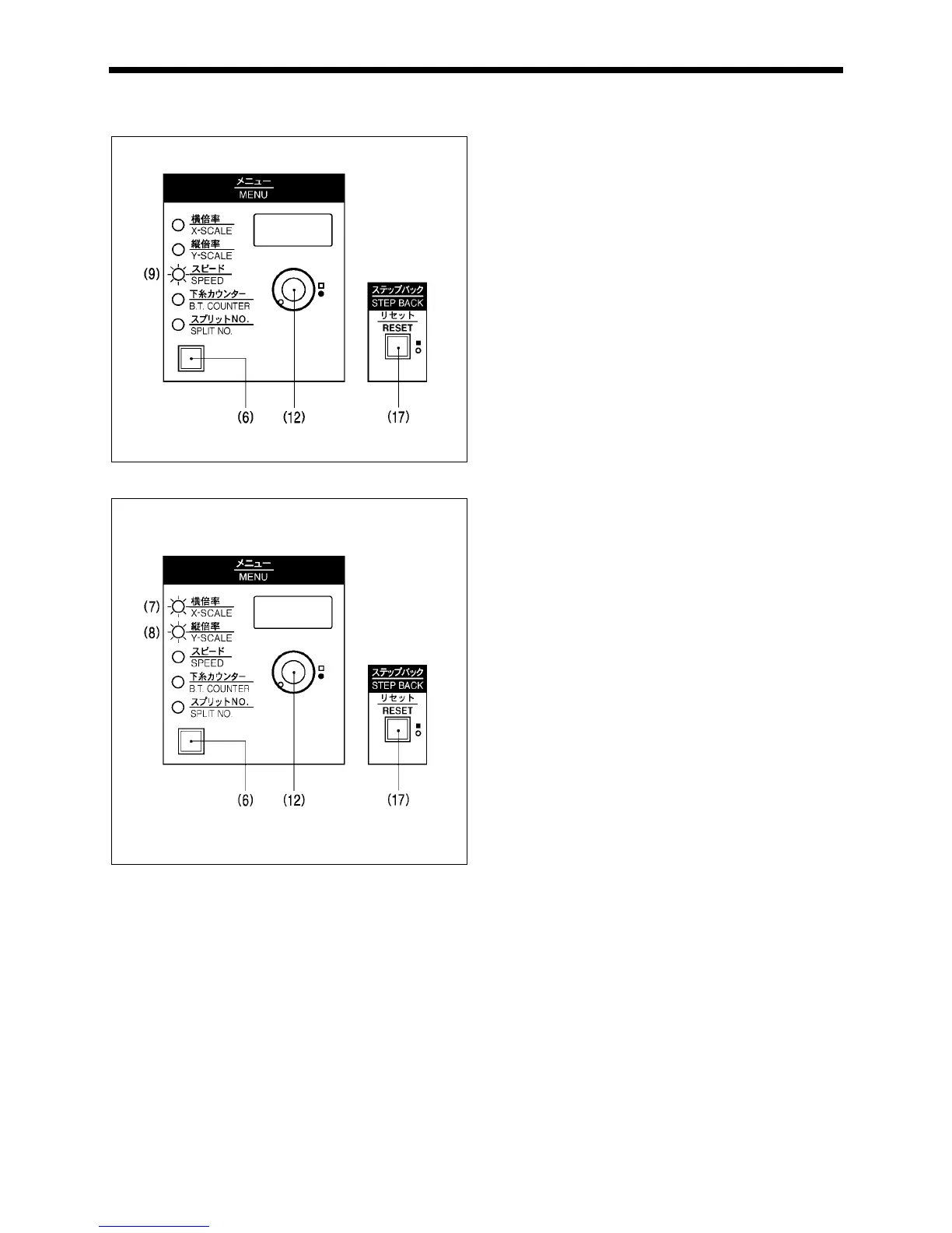 Page #30 background image