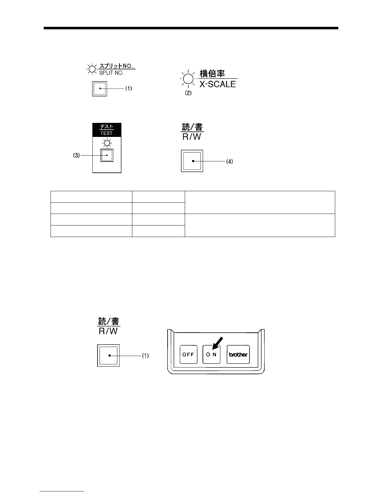 Page #55 background image
