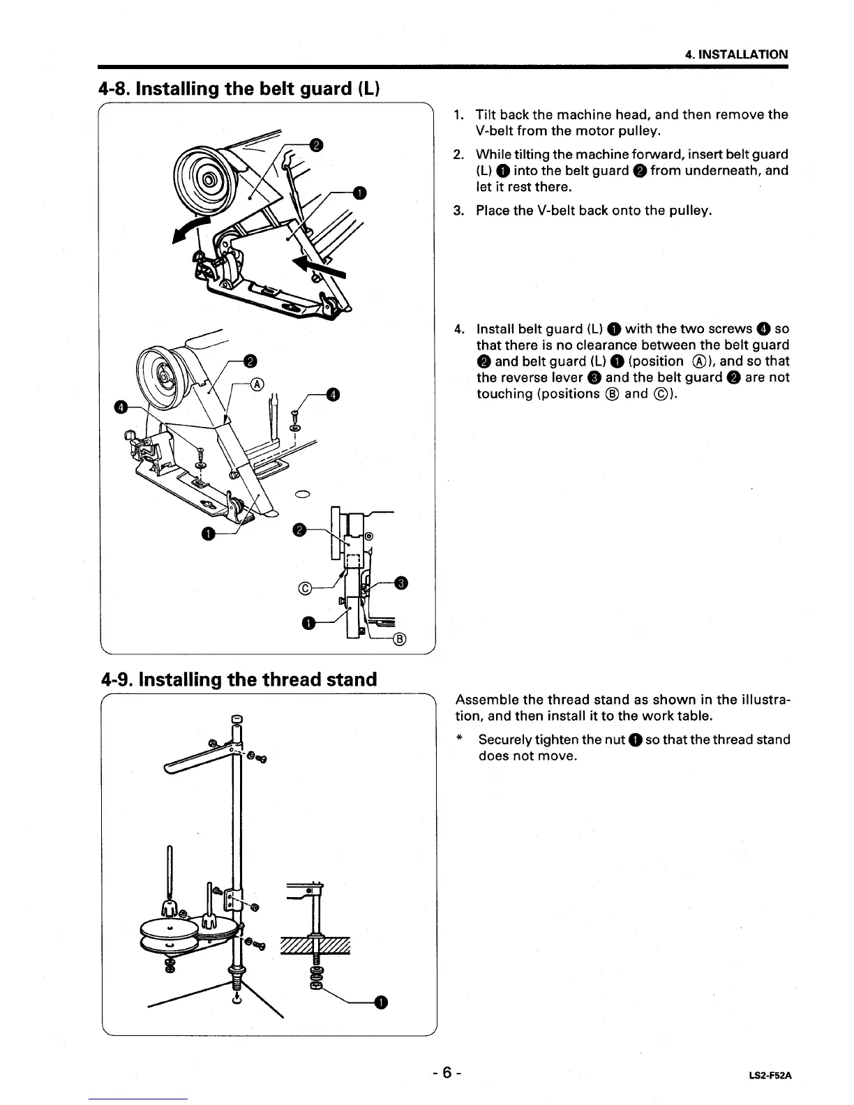 Page #8 background image